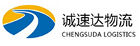 温州到庐山市物流公司